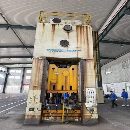 济南二机630吨闭式单点压力机需要的私聊。成色很好。